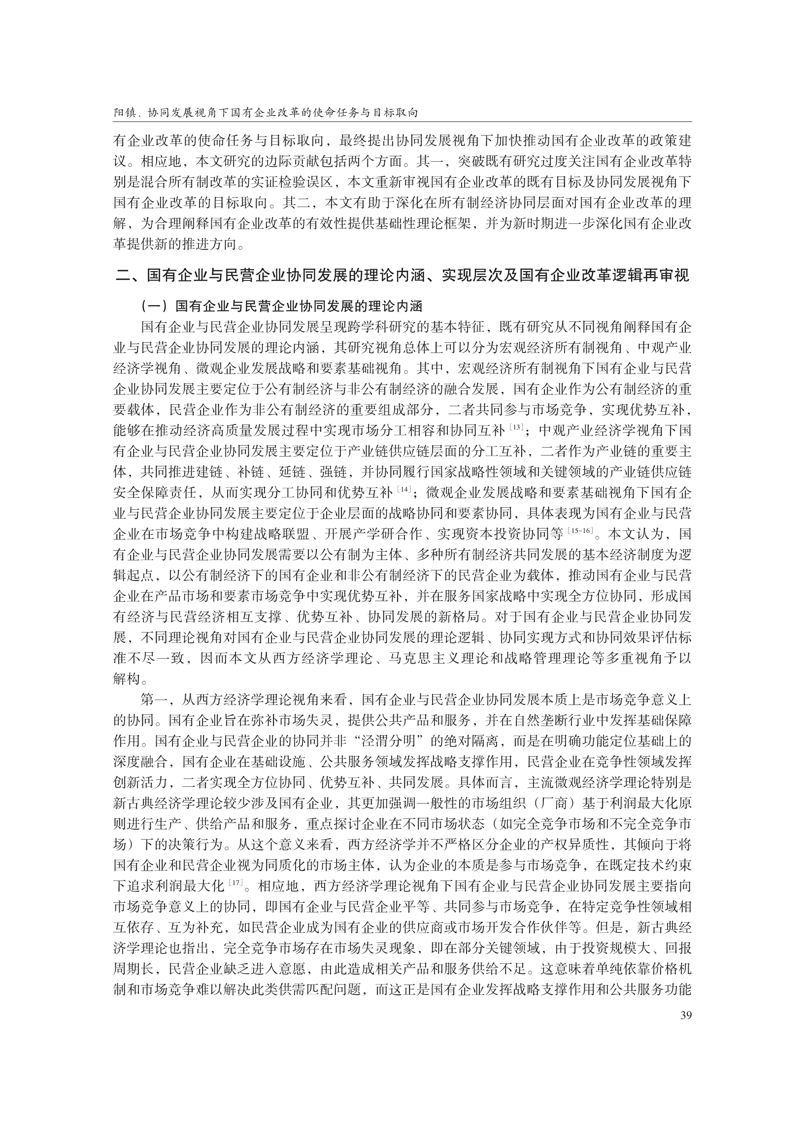 1788240705911377.png