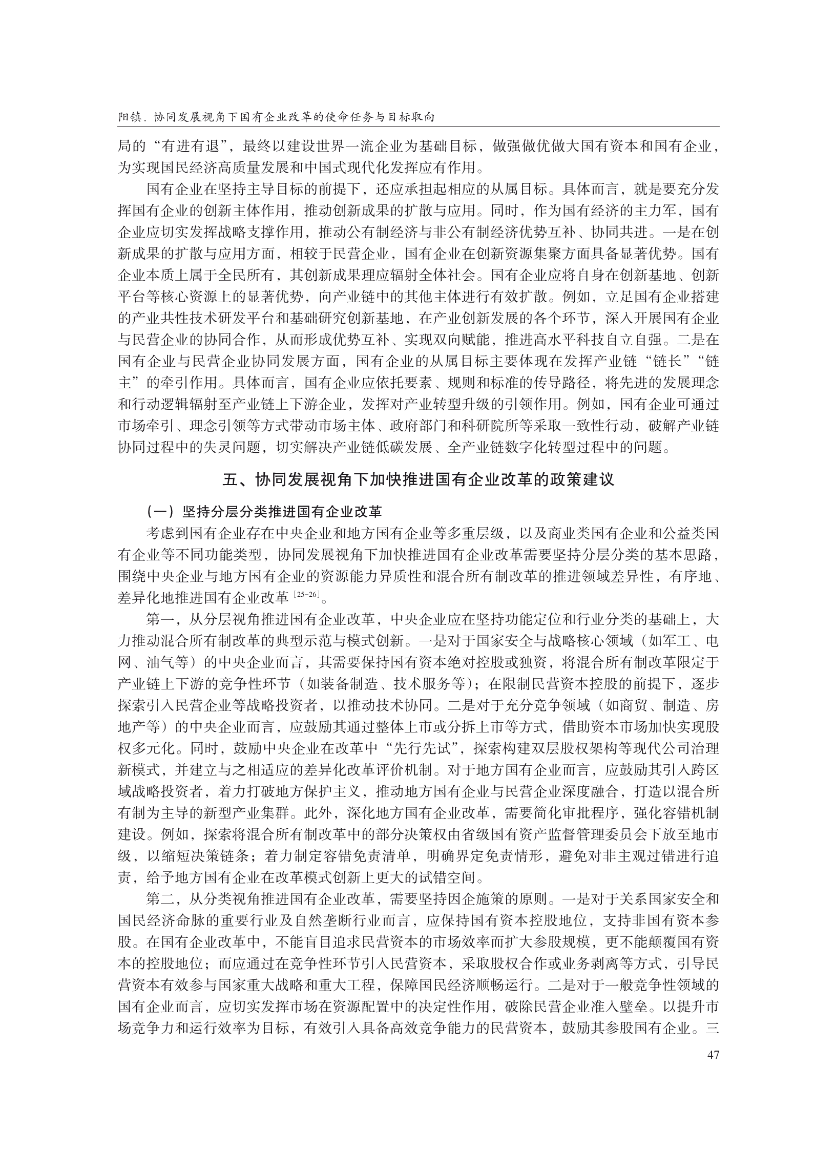 1788240710936648.png