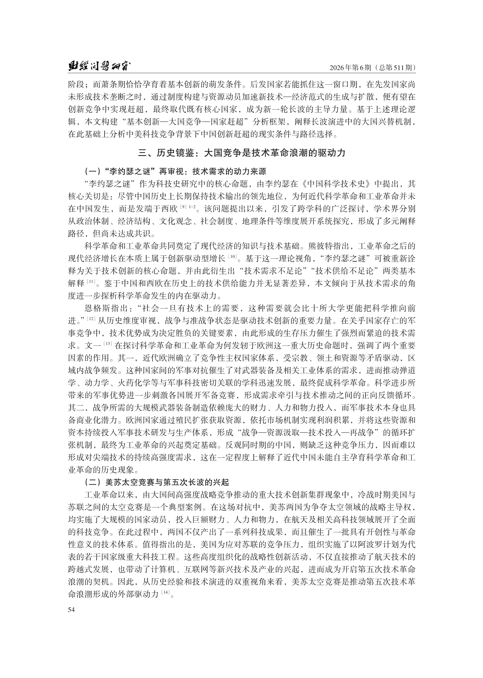 1788240887605981.png