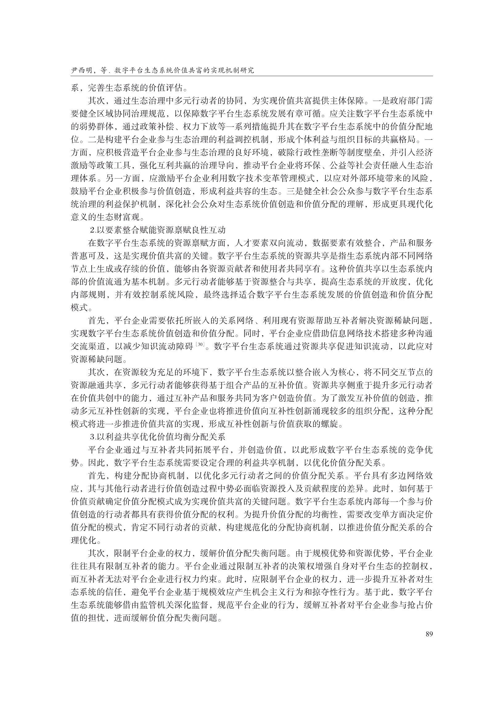 1788241434299017.png