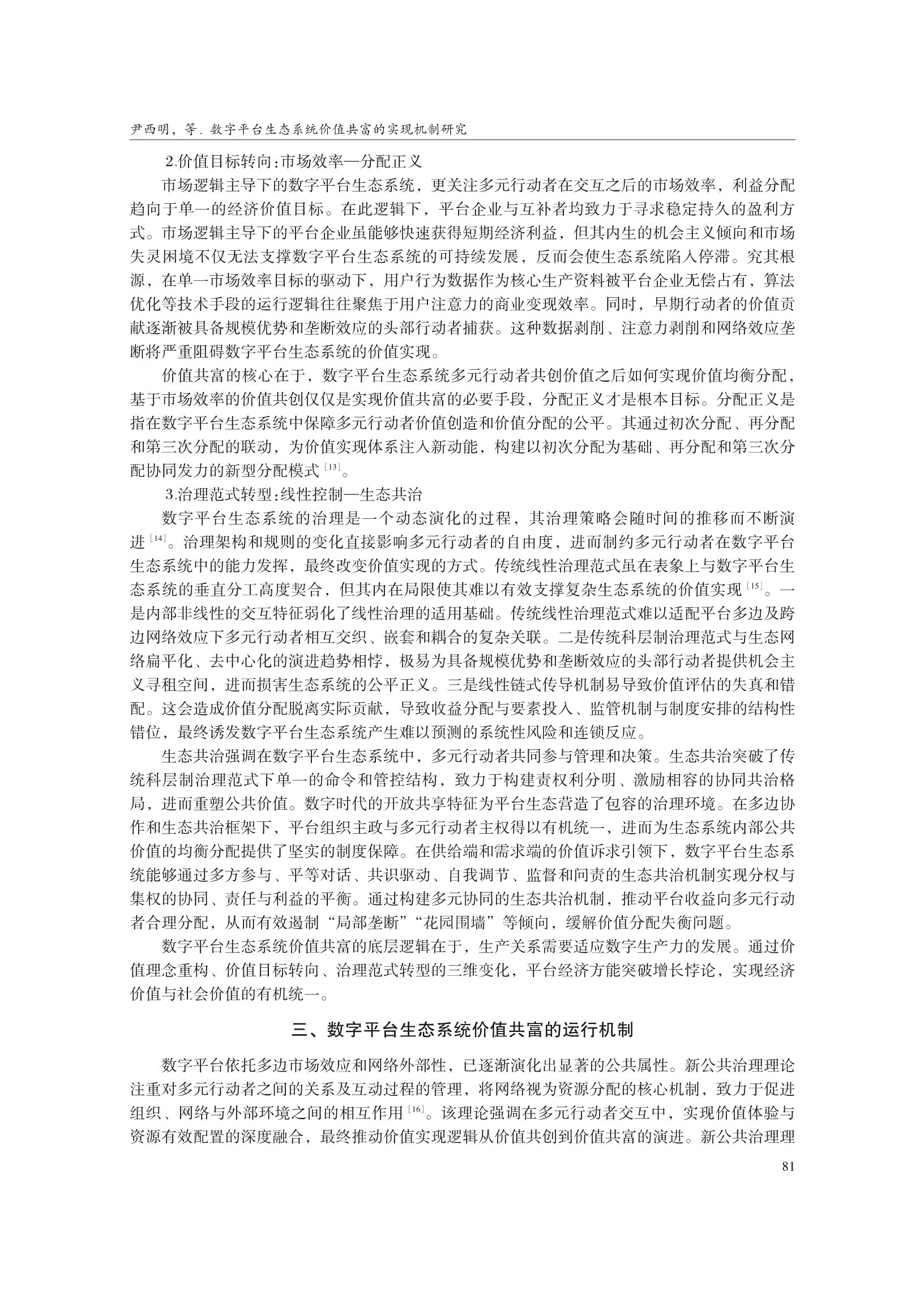 1788241434422186.png