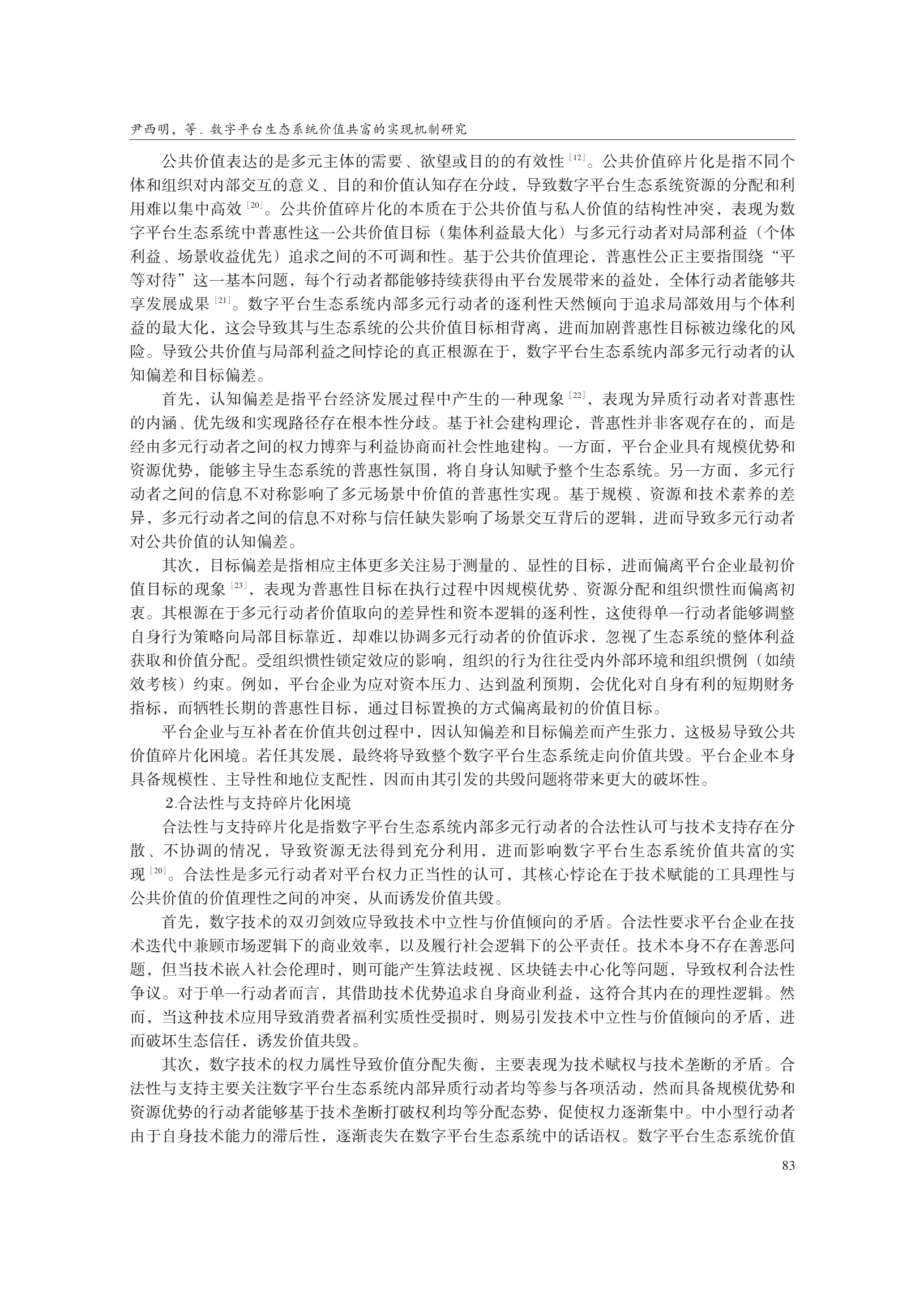 1788241434444807.png