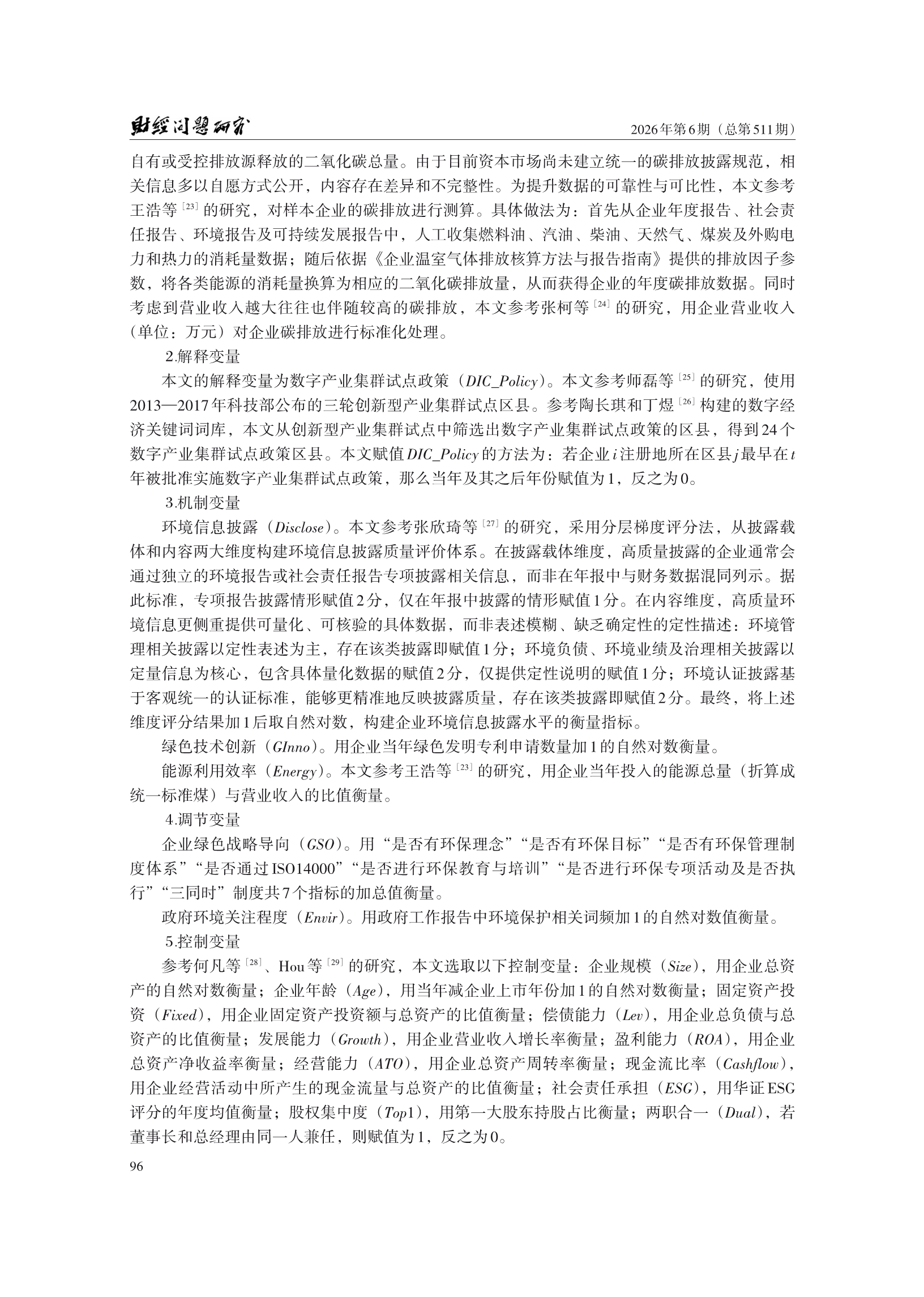 1788241848960328.png