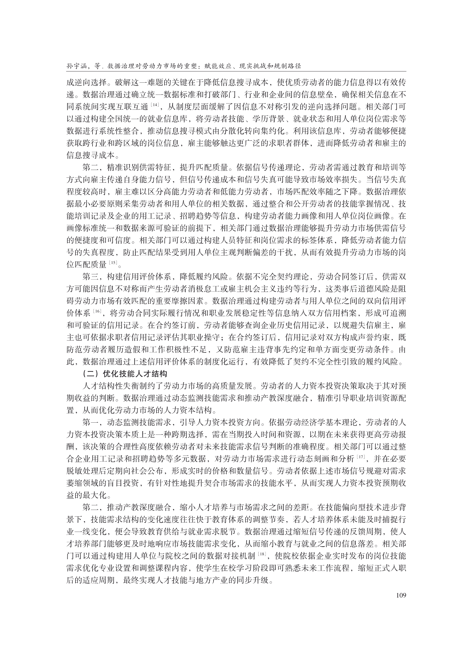 1788241998118714.png
