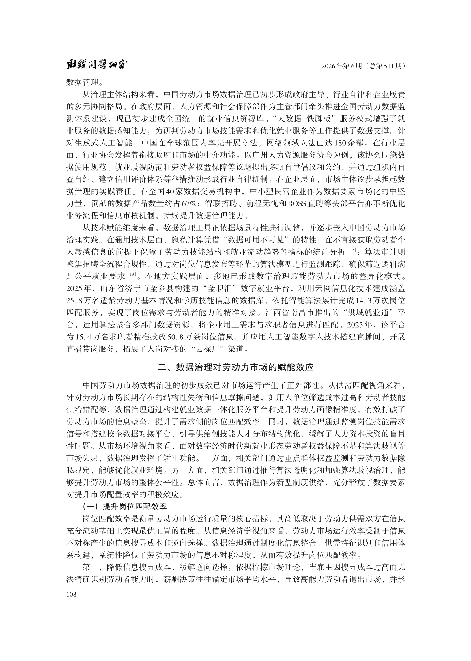 1788241998280442.png