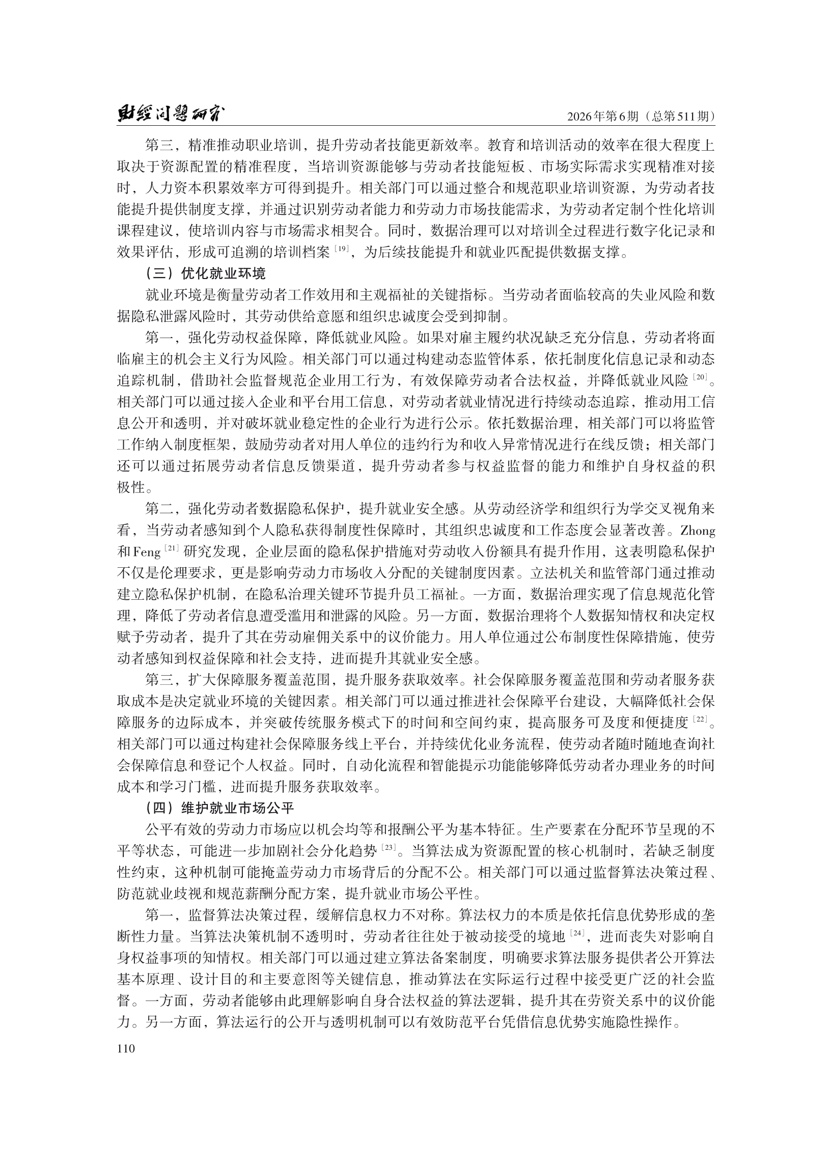 1788241998297513.png