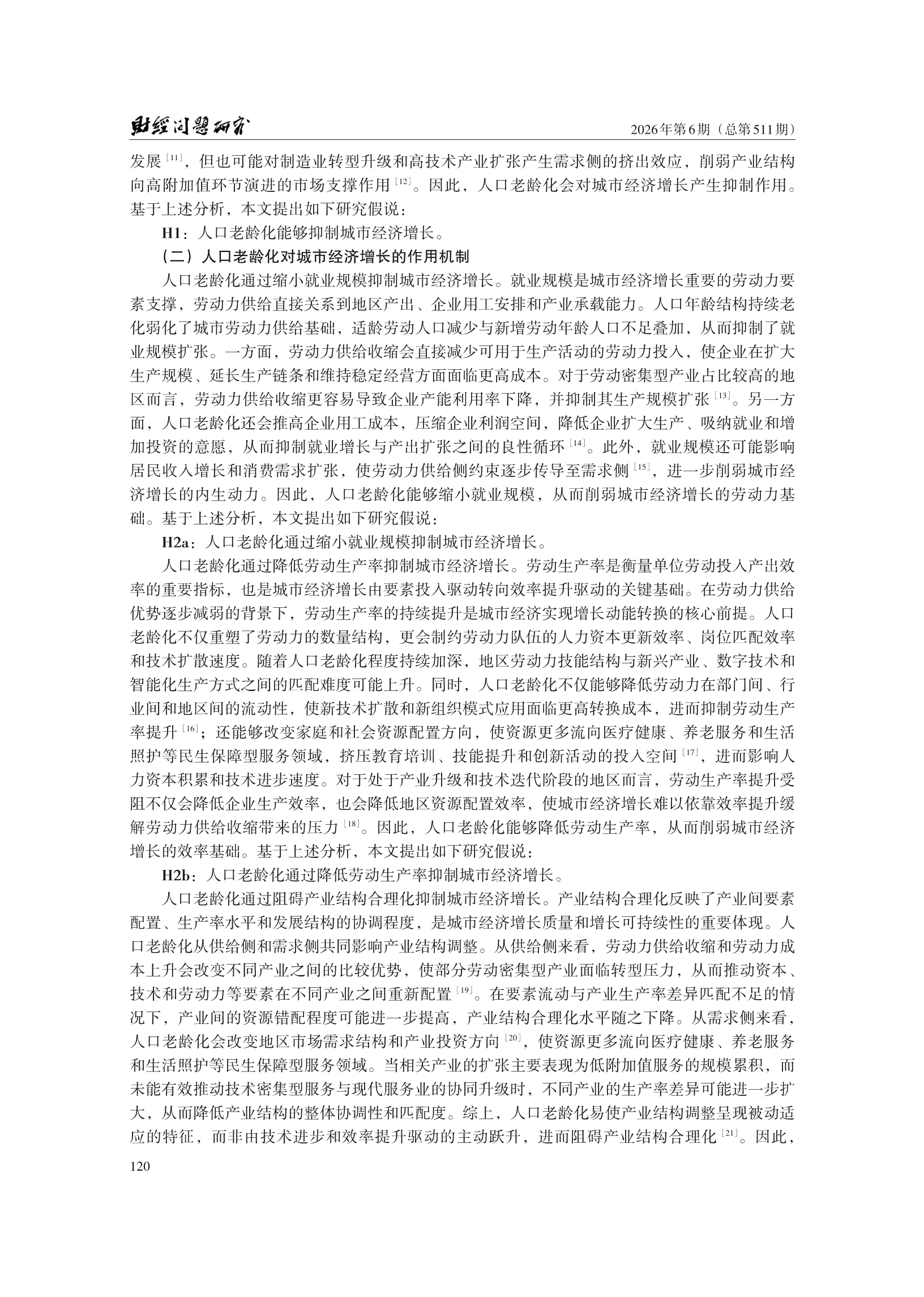 1788242169371061.png