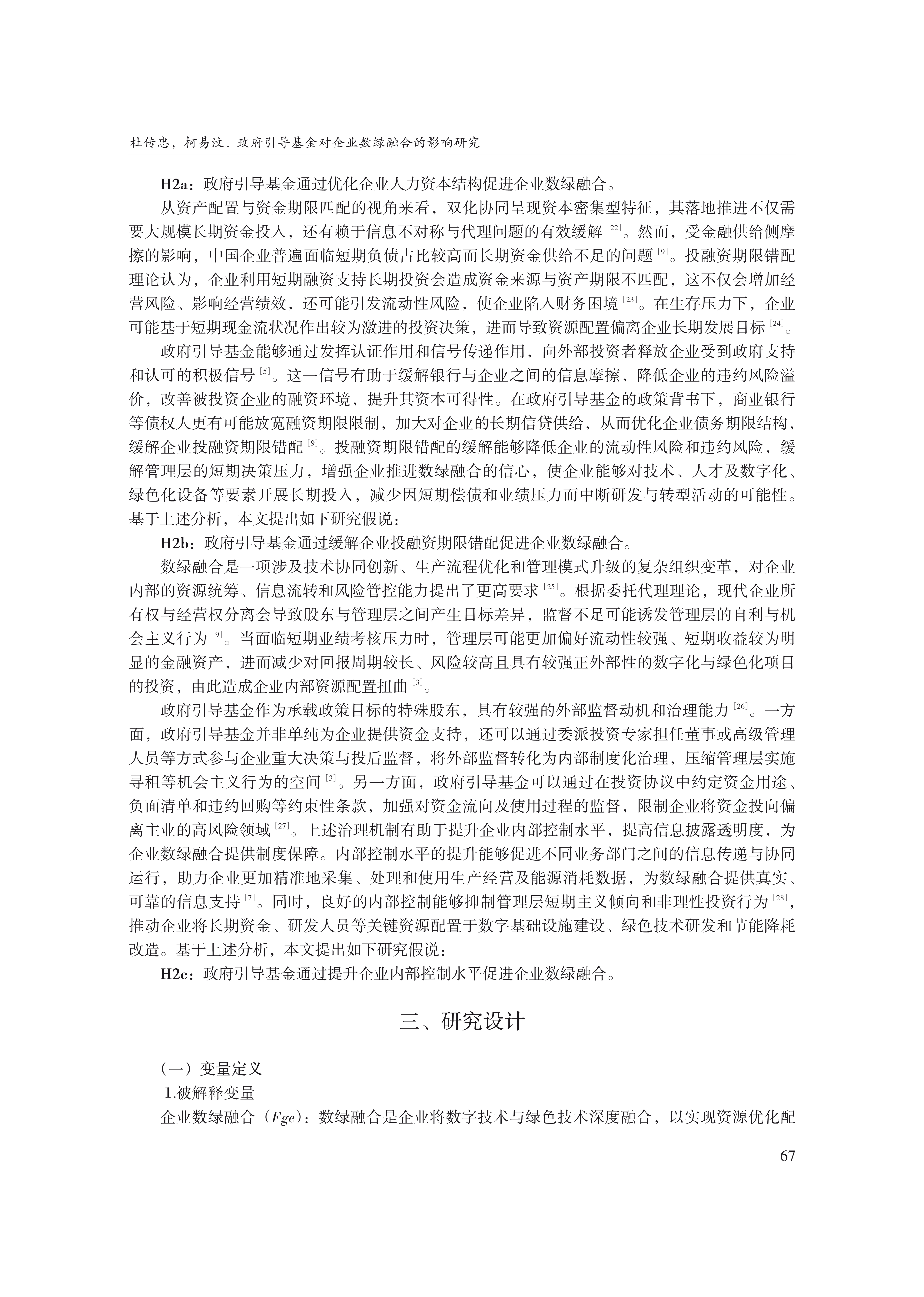 1790750973286571.png
