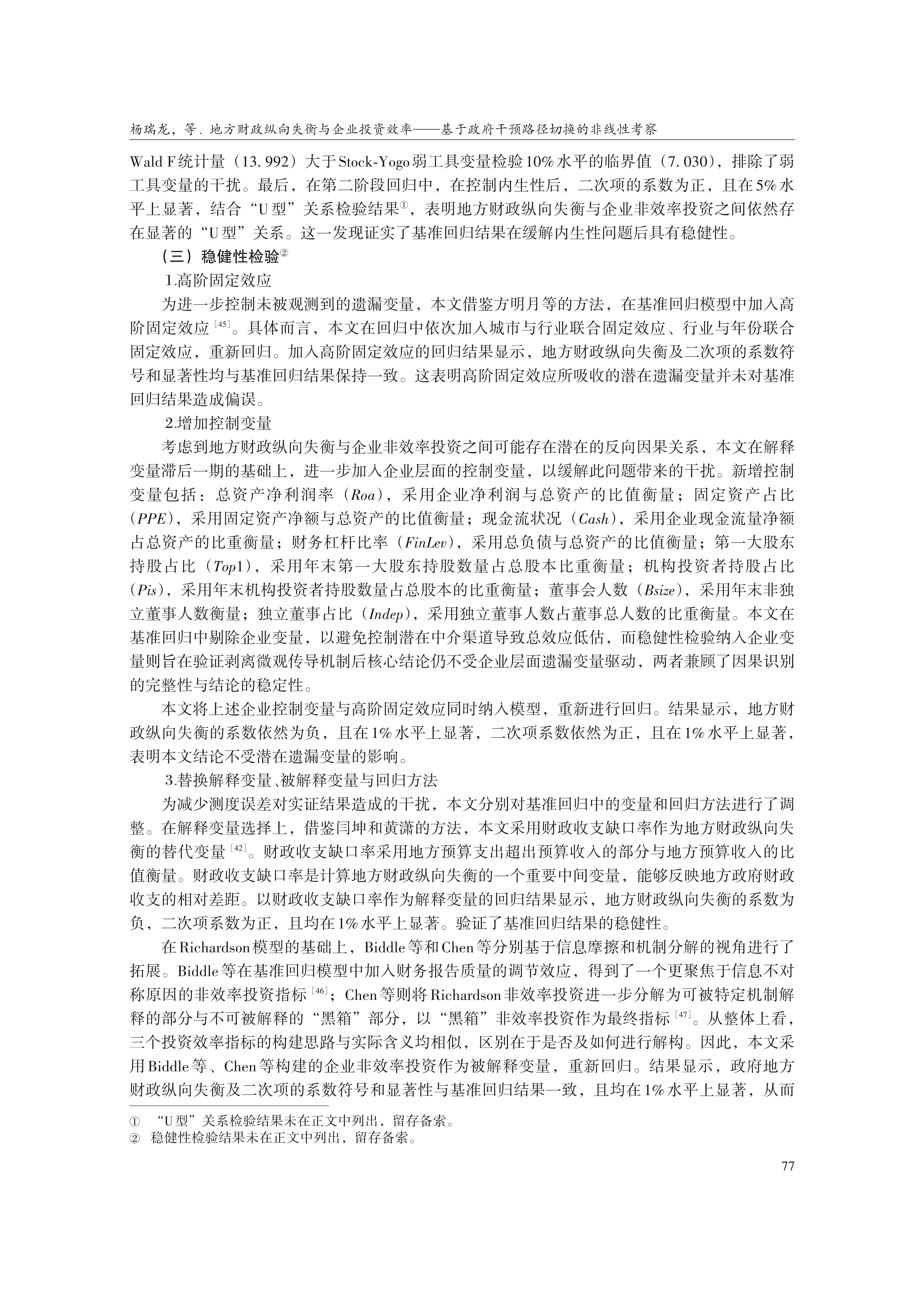 1792120622713760.png
