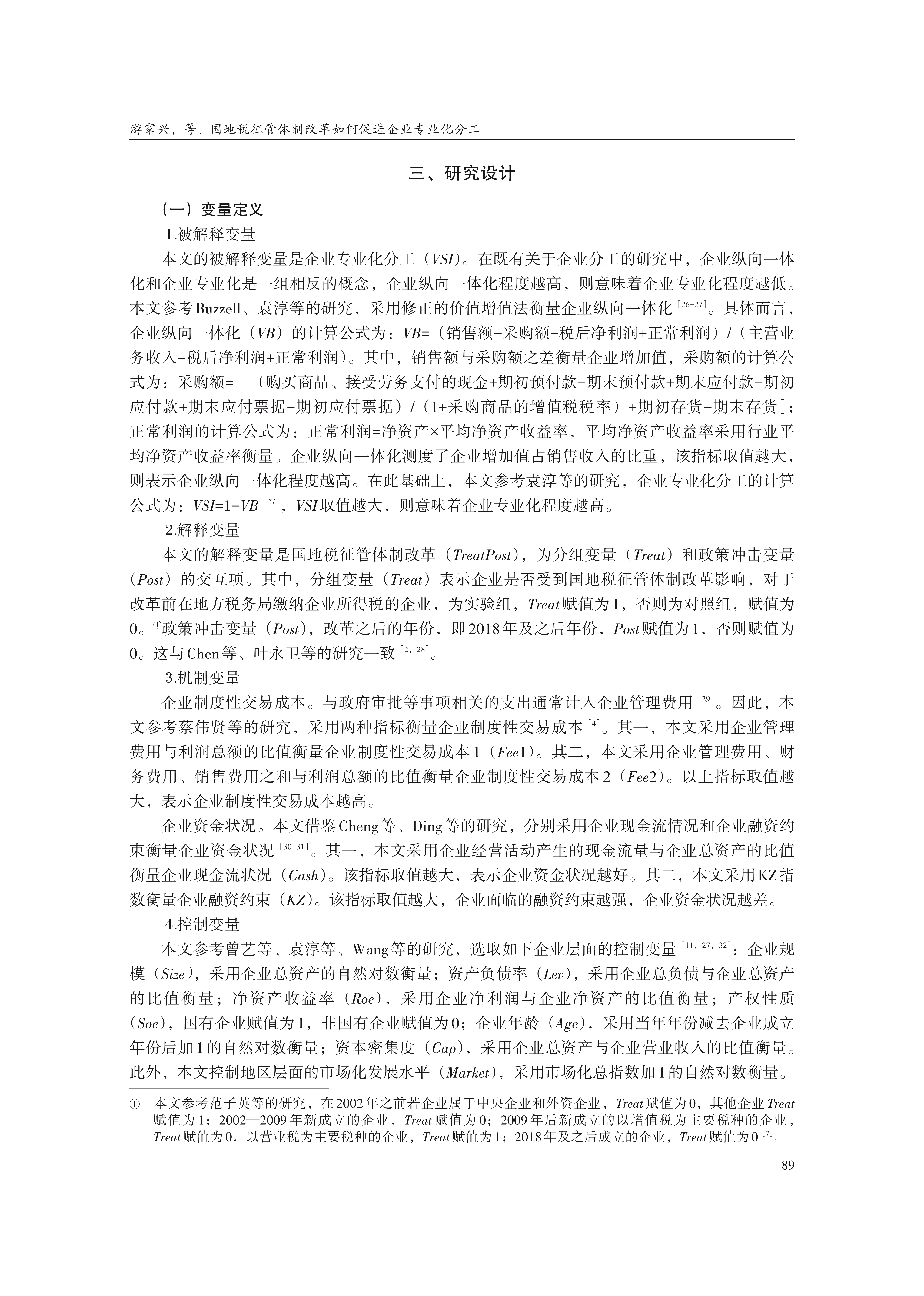 1792121714435020.png